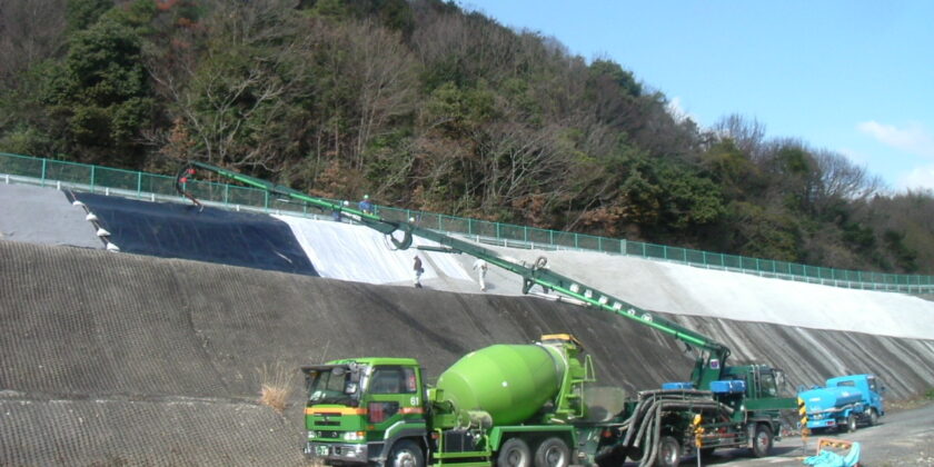 処分場②